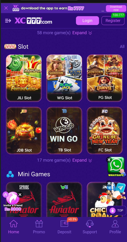 XC777 Game