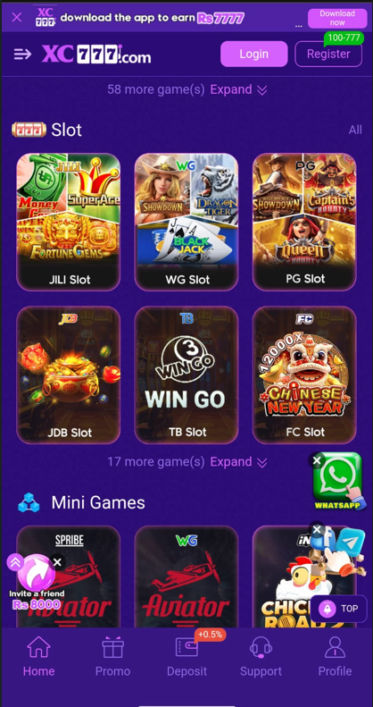 XC777 Game