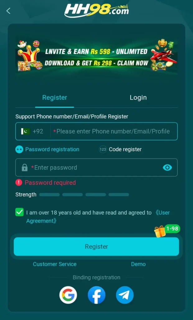 HH98 Game