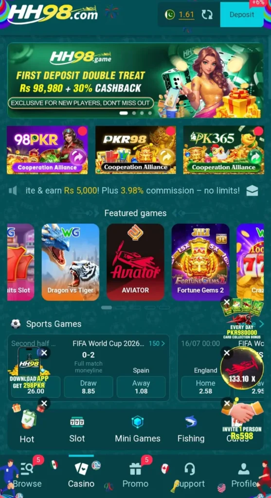 HH98 Game