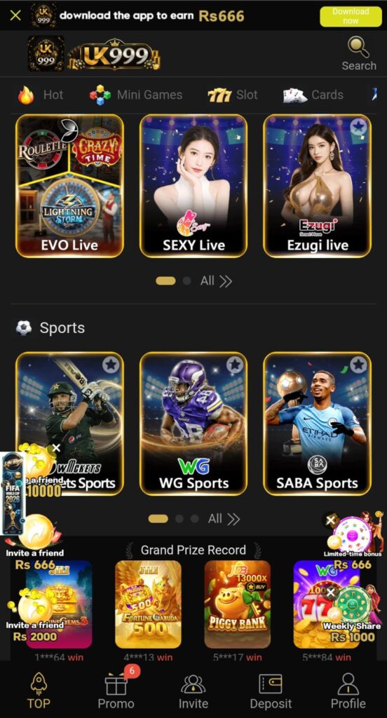 UK999 Game