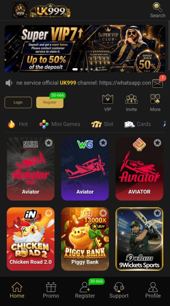 UK999 Game
