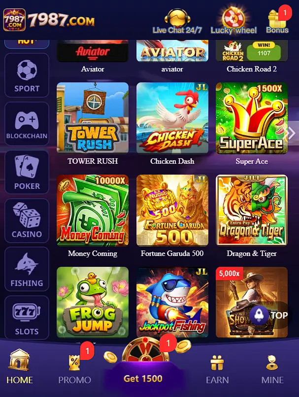 7987 Game 