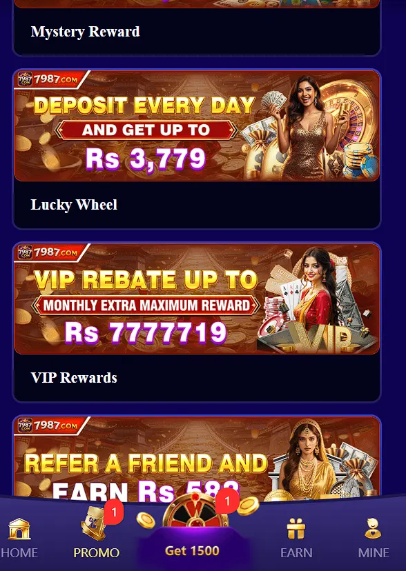 7987 Game 